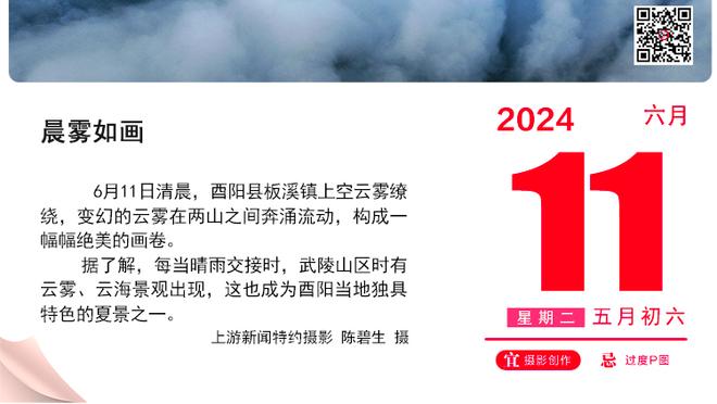 佩林卡：范德比尔特能避免执行手术的计划